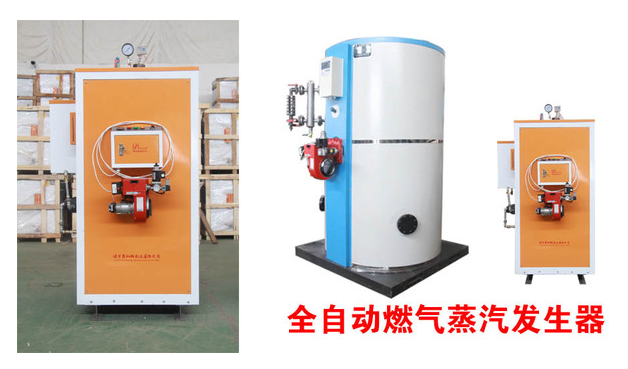 化工生产黄瓜视频免费在线