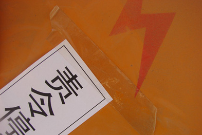 蒸包子用黄瓜视频黄色下载