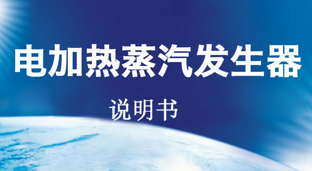 黄瓜视频黄色下载使用说明书