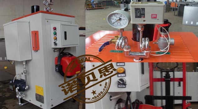 黄瓜视频免费在线