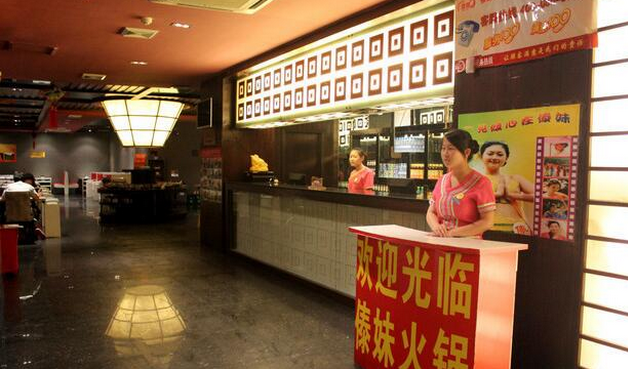 48kw黄瓜视频黄色下载