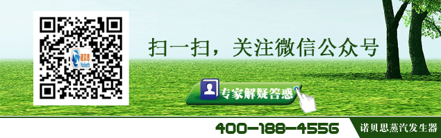 黄瓜成视频人APP联系方式