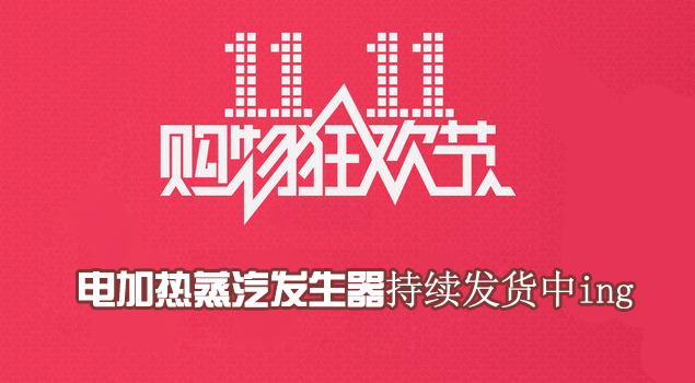 黄瓜视频黄色下载