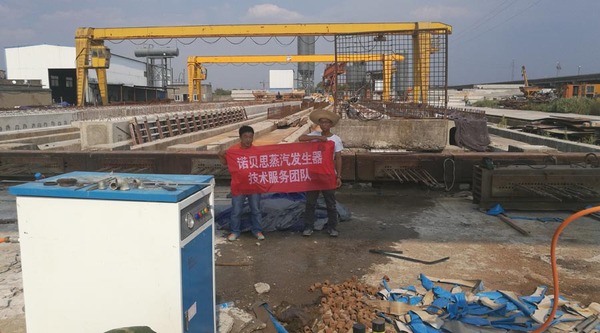 箱梁养护蒸汽发生器价格 箱梁养护蒸汽发生器价格