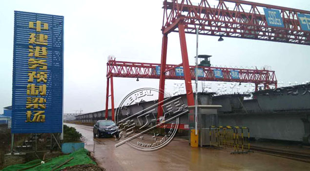 梁场养护蒸汽发生器