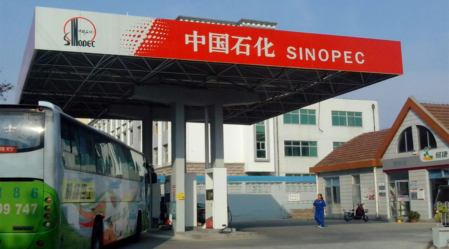 蒸汽洗车蒸汽发生器 蒸汽洗车蒸汽发生器