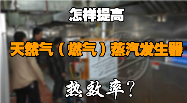 黄瓜视频免费在线