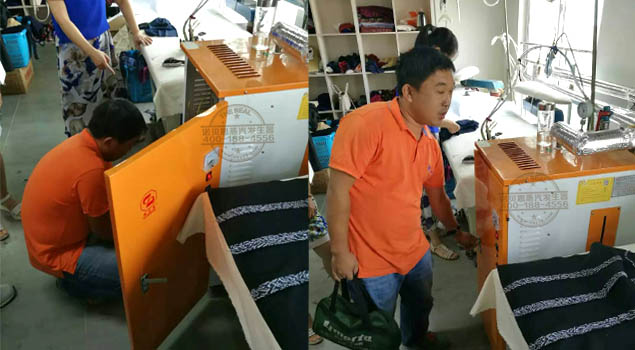服装整烫蒸汽发生器 服装整烫蒸汽发生器