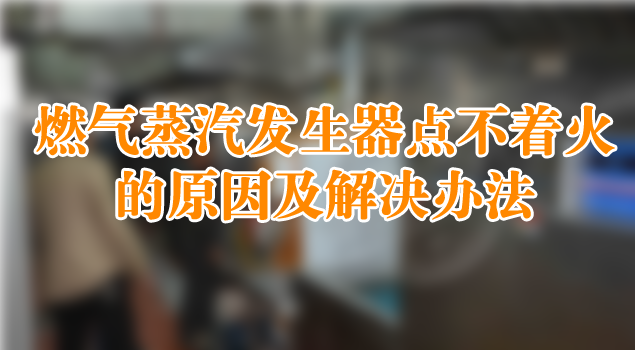 黄瓜视频免费在线