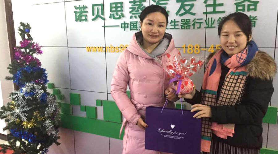 黄瓜成视频人APP元旦