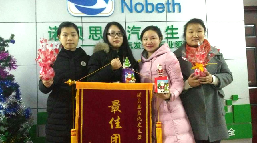 黄瓜成视频人APP元旦