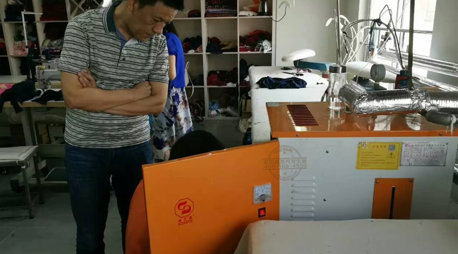 黄瓜成视频人APP蒸汽发生器