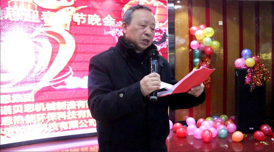 黄瓜成视频人APP年会