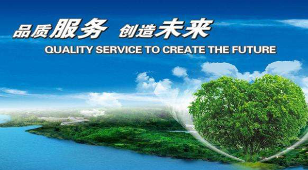 黄瓜成视频人APP投诉电话