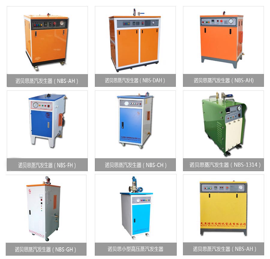 黄瓜成视频人APP产品