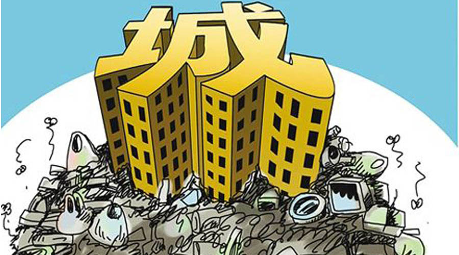 分解垃圾蒸汽发生器厂家