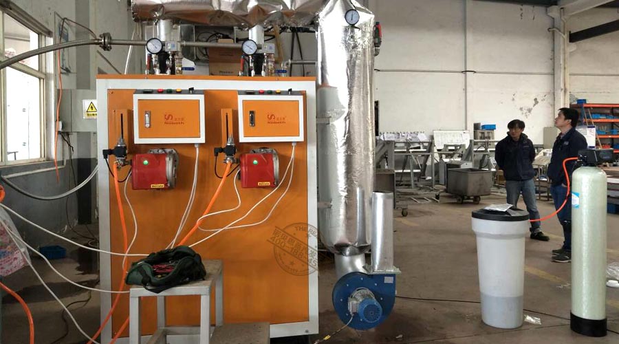 食堂蒸饭车蒸汽发生器 食堂蒸饭车蒸汽发生器