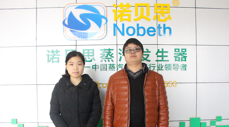 黄瓜成视频人APP商学院