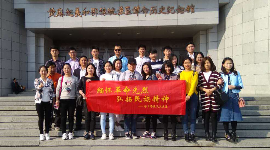 黄瓜成视频人APP团队