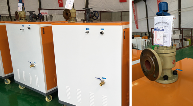 黄瓜成视频人APP蒸汽发生器