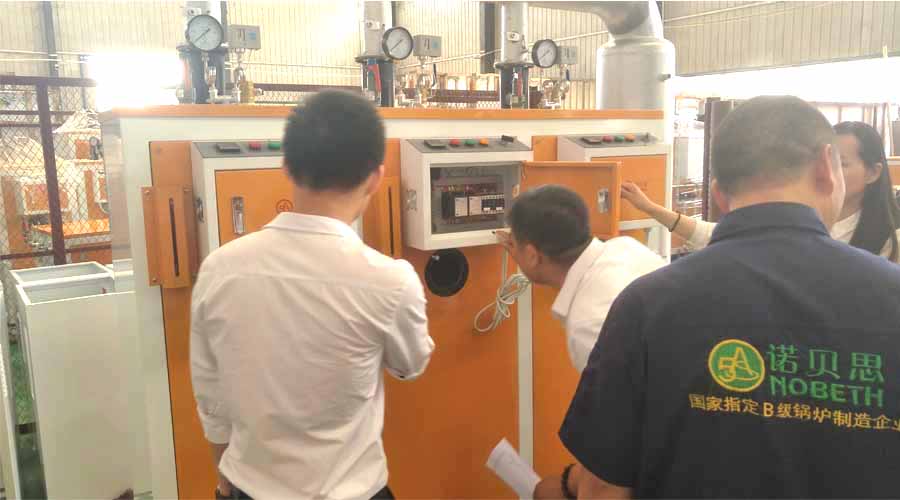 黄瓜成视频人APP质检