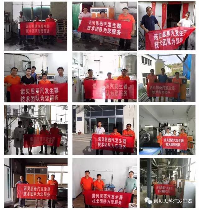 黄瓜成视频人APP售后服务流动车