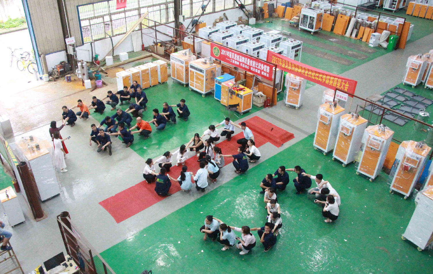 黄瓜成视频人APP团队