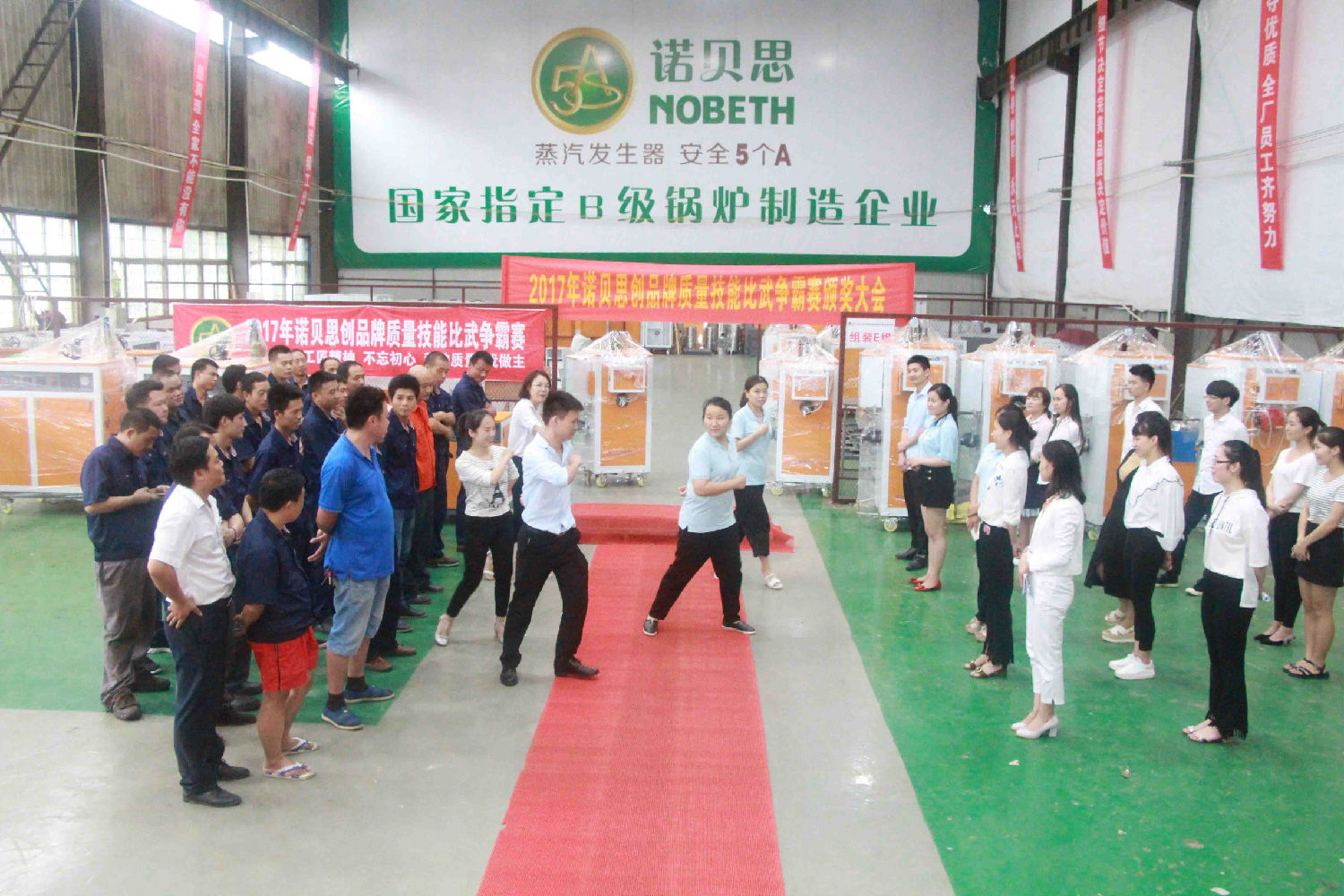 黄瓜成视频人APP团队跳舞