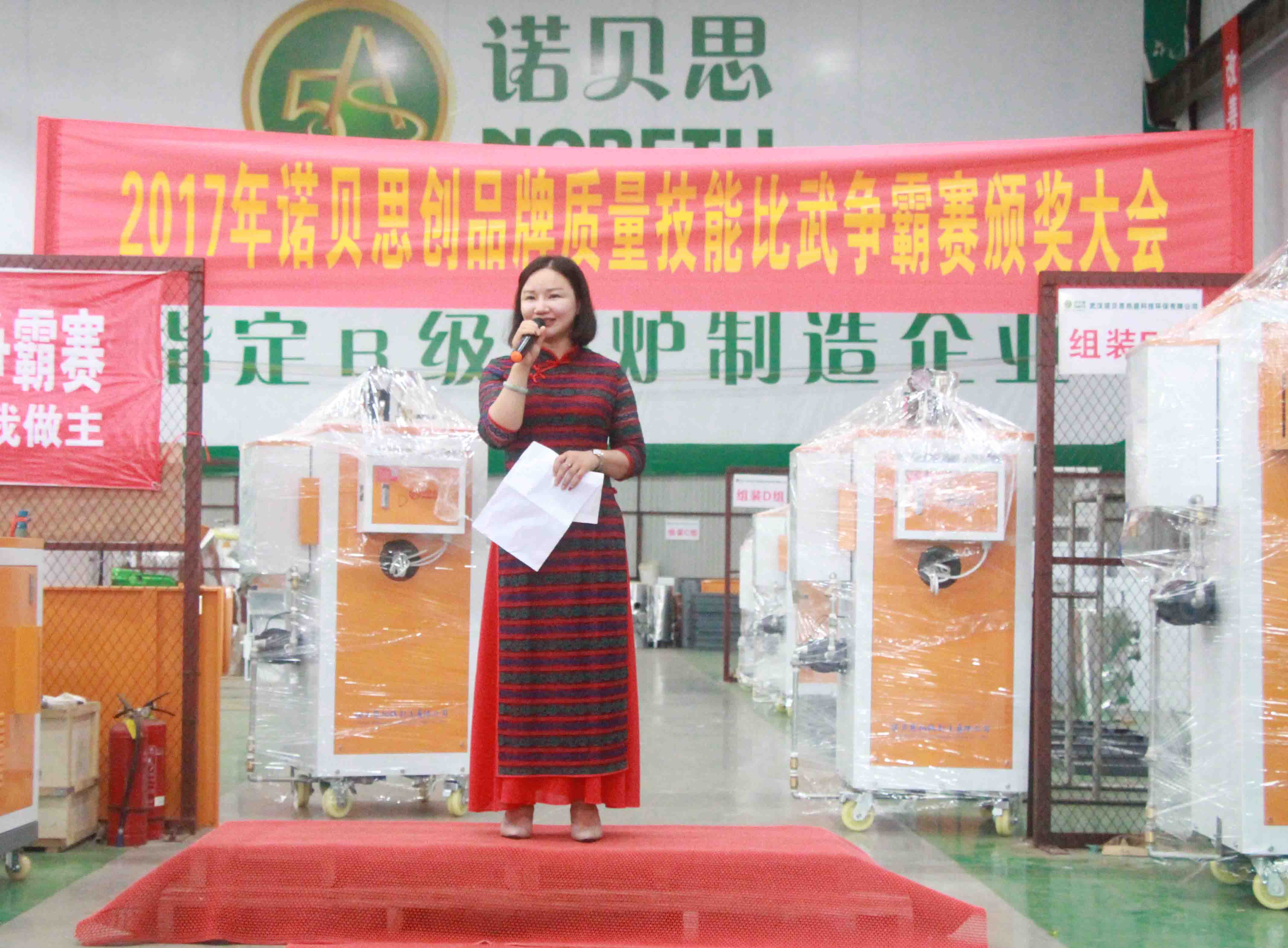 黄瓜成视频人APP吴利红