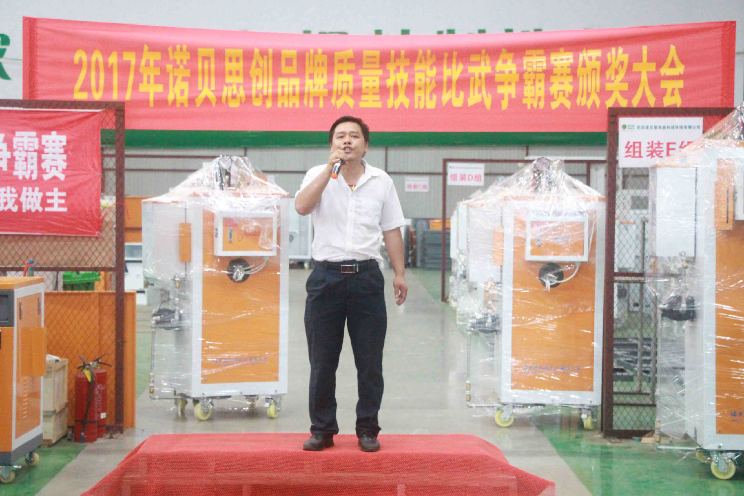 黄瓜成视频人APP吴华丰