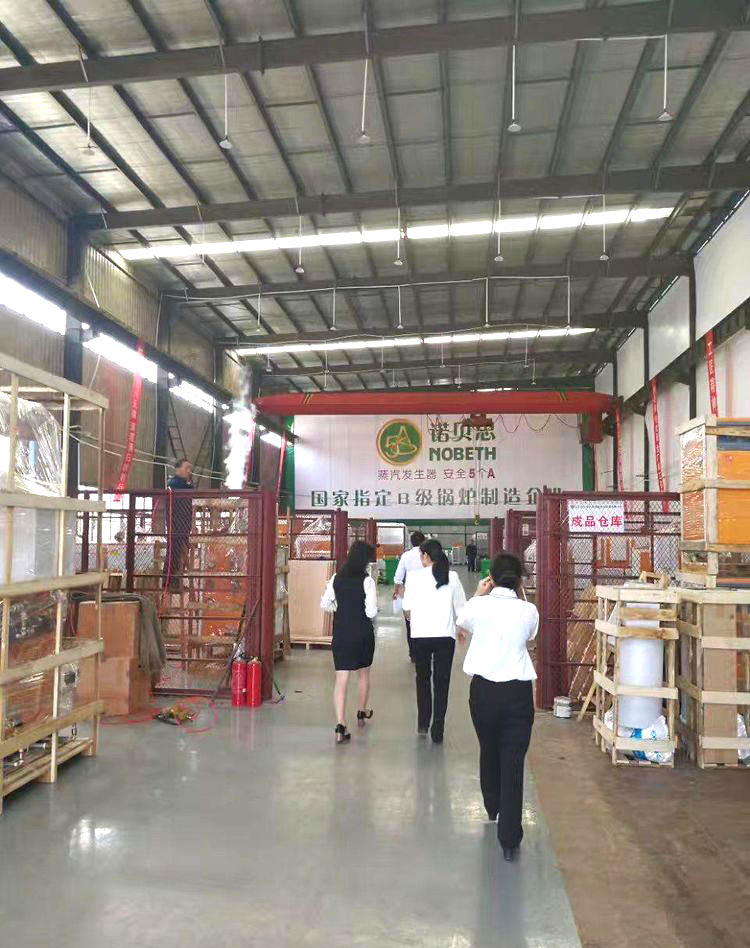 黄瓜成视频人APP生产厂房