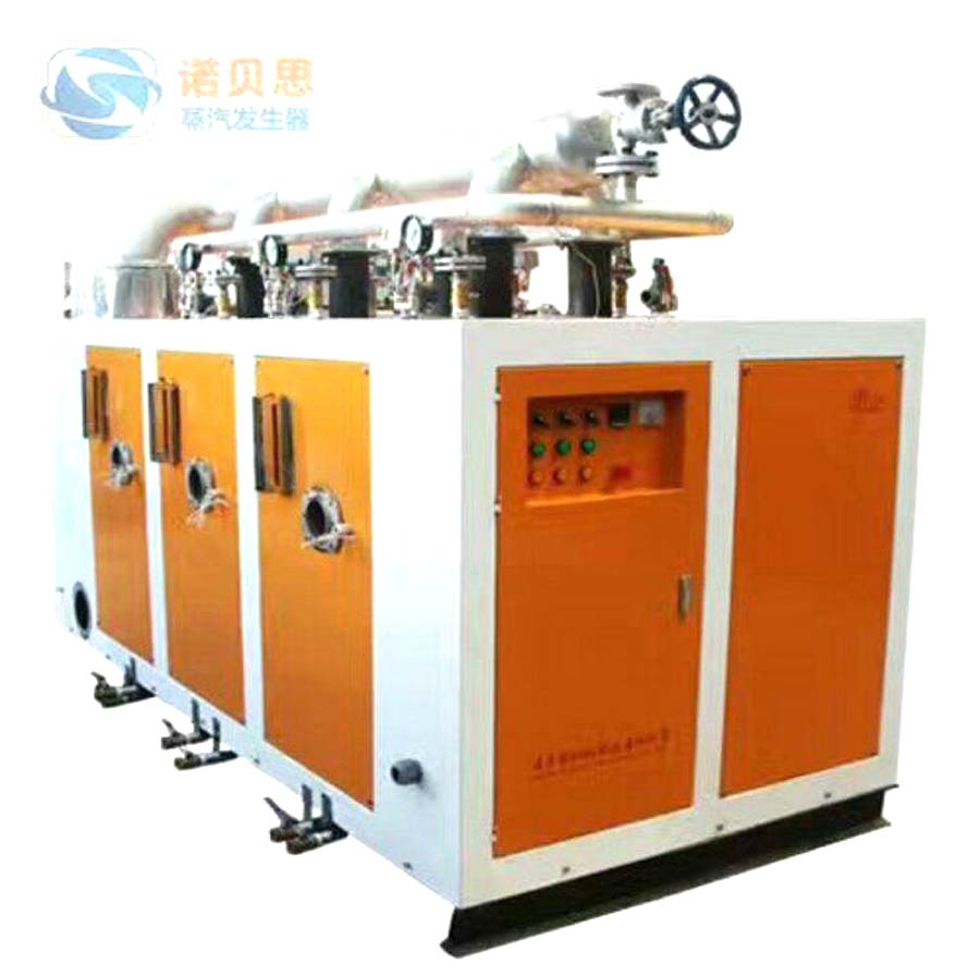 黄瓜成视频人APP大功率蒸汽发生器