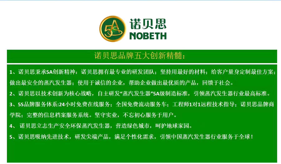 黄瓜成视频人APP五大创新精髓