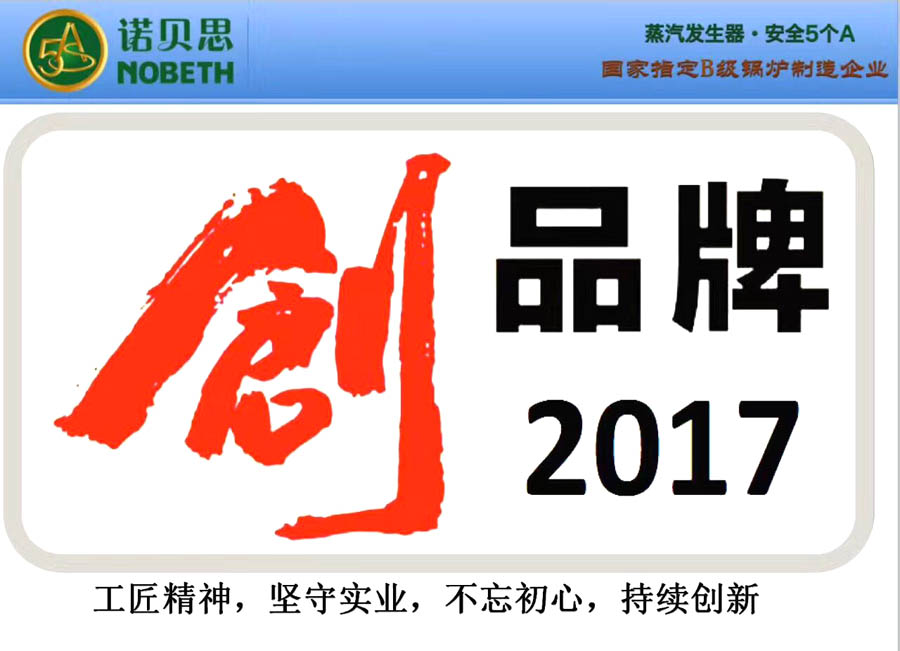 黄瓜成视频人APP创品牌