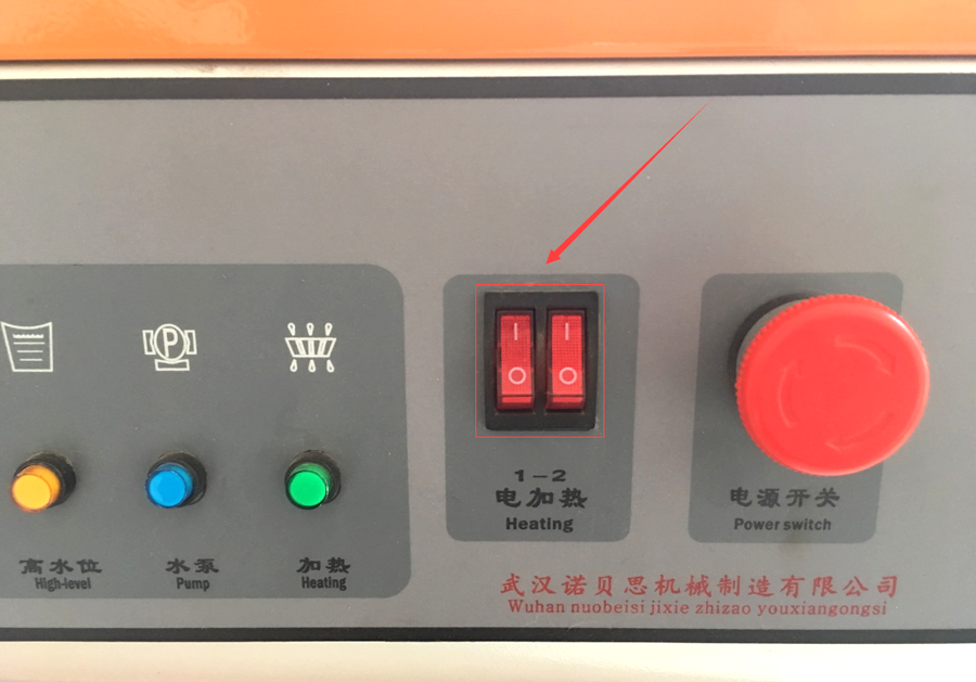 黄瓜成视频人APP蒸汽发生器多档可调