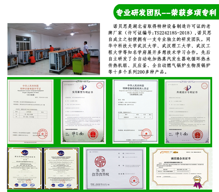 黄瓜成视频人APP技术优势