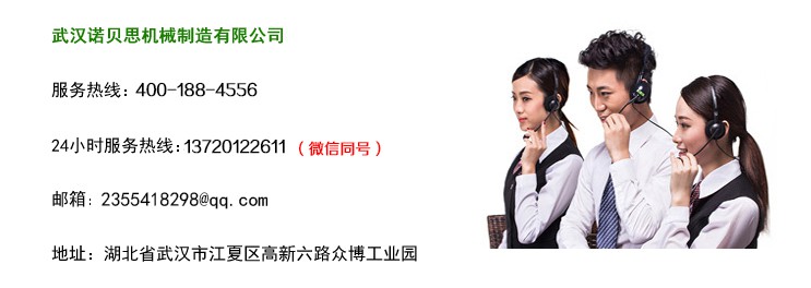 联系黄瓜成视频人APP