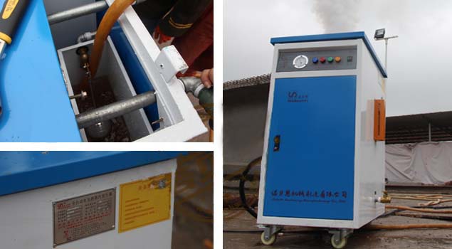 黄瓜成视频人APP蒸汽发生器