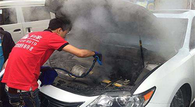 洗车蒸汽发生器 洗车蒸汽发生器