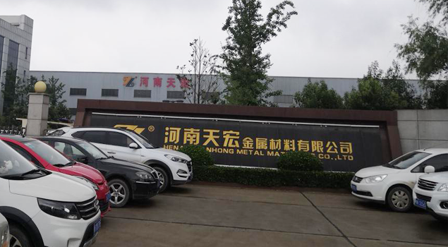 化工药水厂加温黄瓜视频免费在线