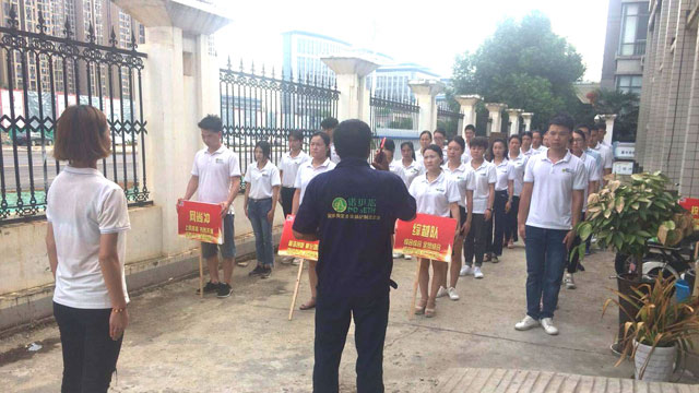 黄瓜成视频人APP牛商争霸赛