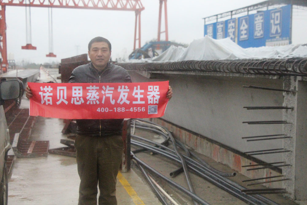 黄瓜成视频人APP送货师傅