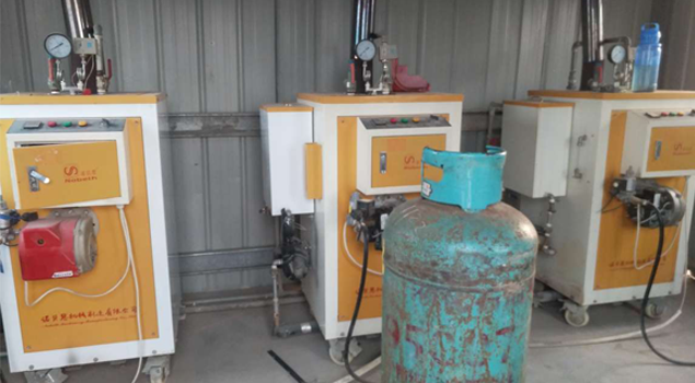 水泥管养护燃油黄瓜视频免费在线