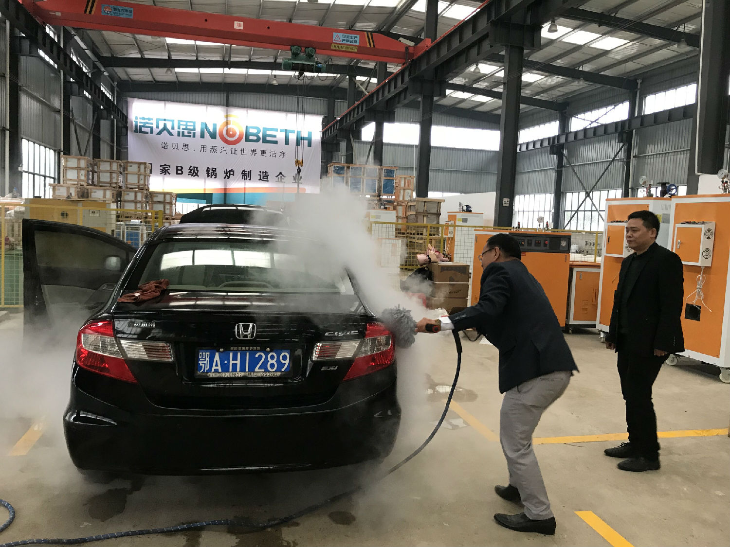 黄瓜视频黄色下载