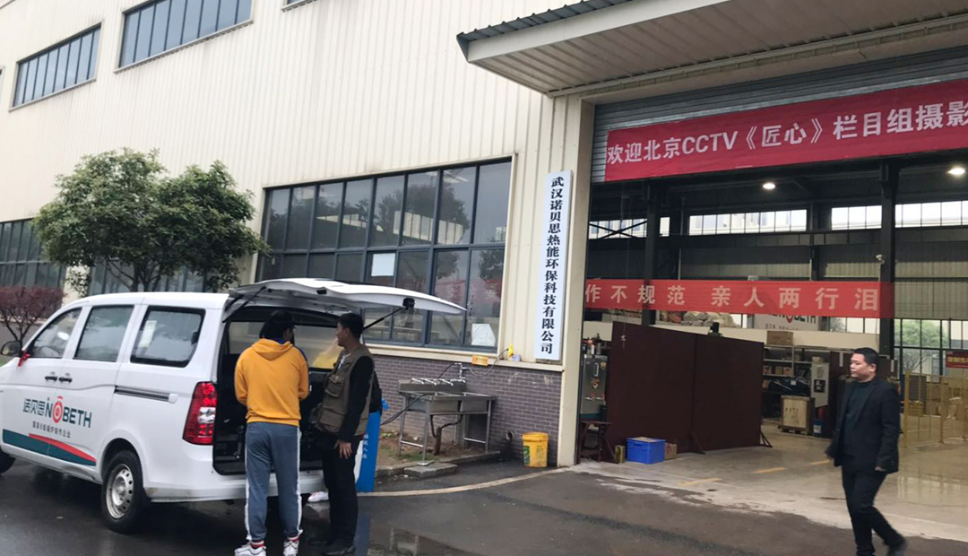 黄瓜成视频人APP匠心