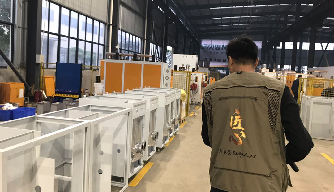 蒸汽发生器拍摄