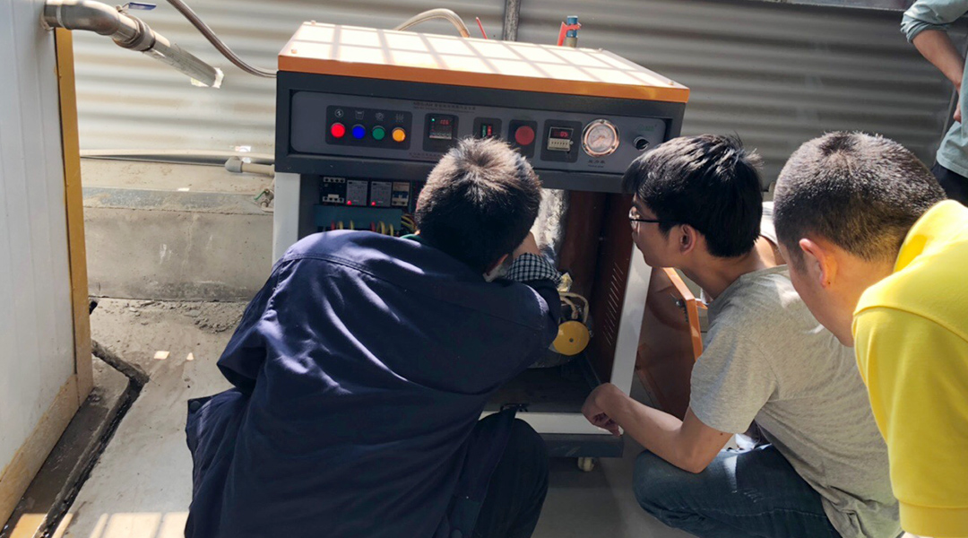 蒸汽发生器 蒸汽发生器