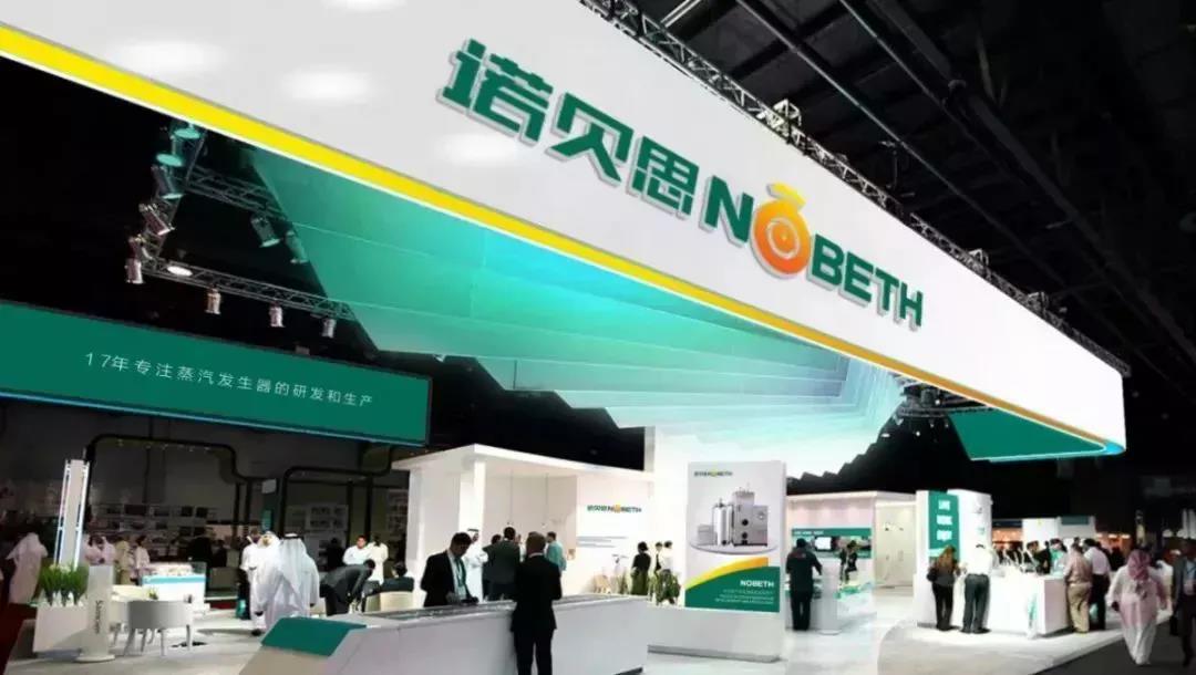 黄瓜成视频人APP展厅