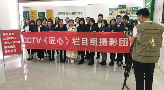 黄瓜成视频人APP蒸汽发生器地址