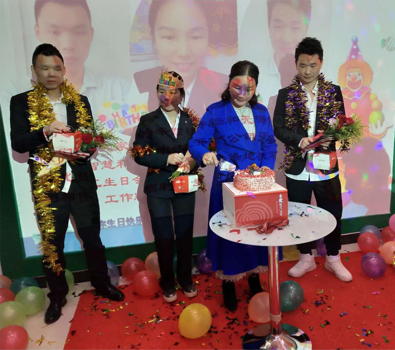 员工生日02.png 员工生日02.png